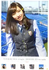 2025年最新】ハルジオンが咲く頃 ポスターの人気アイテム - メルカリ