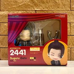 新品未開封　ねんどろいど　呪術廻戦　夏油傑 スーツVer. 　ノンスケール　塗装済み可動フィギュア