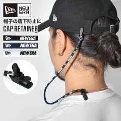 2025年最新】newera キャップクリップの人気アイテム - メルカリ 2025年最新】newera キャップクリップの人気アイテム - メルカリ