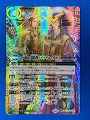 バトスピ 元始の契約神イザナギ&イザナミ　シークレット 1枚 バトスピ 元始の契約神イザナギ＆イザナミ シークレット - メルカリ