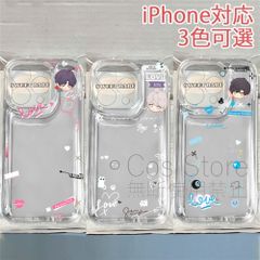 恋と深空 ホムラ セイヤ レイ スマホケース 保護ケース 透明  iPhone対応  iPhone 16/15promax スマホ ケース iPhone14/13/12 iPhoneXR/XS 7p/8p 新品未使用