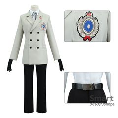 ペルソナ5 明智吾郎 コスプレ 衣装 ウィッグ フルセット - メルカリ