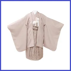 753 フルセット 袴 羽織 くすみ セット 着物 男の子 5歳 七五三