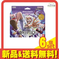 2025年最新】ボーナスパック ギア5の人気アイテム - メルカリ