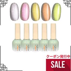 my&bee マイビー レイヤーマグセットC 8ml 5色セット LM-012G016G