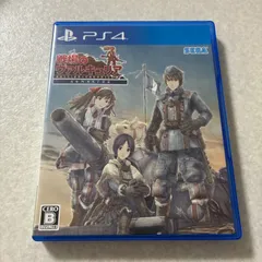 動作確認済 戦場のヴァルキュリア プレイステーション PS4
