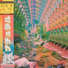2025年最新】vaporwaveの人気アイテム - メルカリ