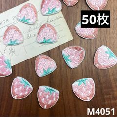 ハンドメイド マスク 小学校低学年 給食用 さくらんぼ 小花いちご 5枚