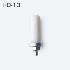【2個入】HD-13(HDシリーズ 下部ピボット) アトムリビンテック　折戸金物　ATOM