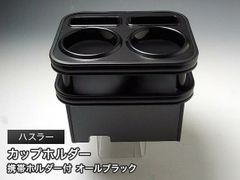 ポタポタクラブ ウォーターサーバー ガラス サーバー クラブエコ