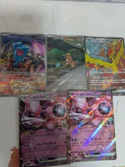 ポケモンカード　ポケカ　ロケット団のファイヤーex SR ロケット団のソーナンス AR SV10 ロケット団の栄光 ロケット団のソーナンス AR SV10 ロケット団の栄光セット