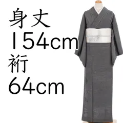 2025年最新】廣瀬雄望の人気アイテム - メルカリ