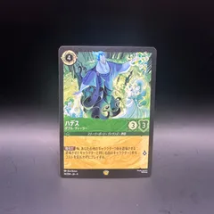 遊戯王 - 週末限定セール！！遊戯王　レジェンダリーゴールドボックス　未開封 2025年最新】Yahoo!オークション -遊戯王ボックス ゴールドの