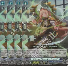 2025年最新】フェスティバルブースターの人気アイテム - メルカリ