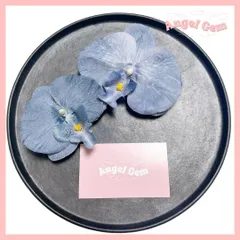 青ブルー 胡蝶蘭髪飾り 成人式 結婚式 和装前撮り 白無垢 ブリザードフラワー