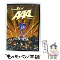 【中古】 小説ゼルダの伝説 ２/双葉社 楽天市場】双葉社 小説ゼルダの伝説 黒き影の伯爵/双葉社/樋口