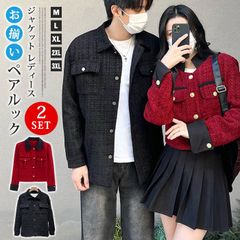 Item thumbnail for item da7a5dbf-353f-4f5b-b6ed-084fc241b9a6