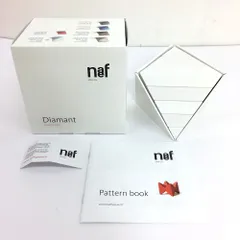 Naef ネフ社 ダイアモンド Diamant 積み木 - 木のおもちゃ