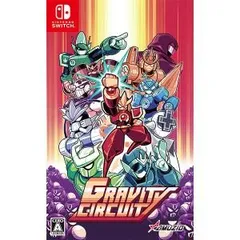 【新品】Nintendo Switch　Gravity Circuit　グラビティサーキット