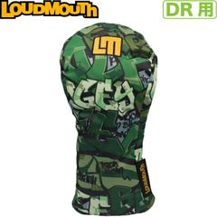 Item thumbnail for item e7239423-8e59-49d5-9eec-b6917b3cdcd4