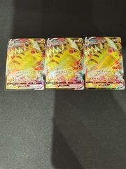 ポケモンカード マクドナルド マック ピカチュウプロモ