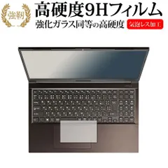 【美品】688 mouse K5 i7 第10世代 1TB GeForce 美品】688 mouse K5 i7 第10世代 1TB GeForce 美品】688 mouse K5