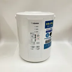 2025年最新】EE-RS35-WAの人気アイテム - メルカリ 2025年最新】EE-RS35-WAの人気アイテム - メルカリ