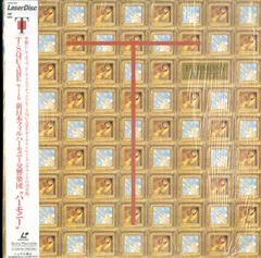 2025年最新】t-square vhsの人気アイテム - メルカリ