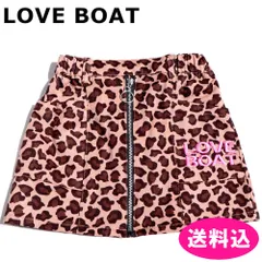 ラブボート　LOVE BOAT　スカート　レオパード　ブラウン サイズ：95