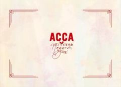 [중고] 기타 DVD 낭독 음악극 ACCA13구 감찰과 Regards.
