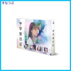 2024年最新】アンナチュラル DVD-BOXの人気アイテム - メルカリ