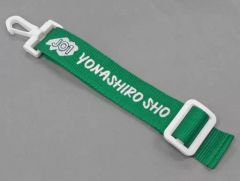[중고] 잡화 與나성장 네임벨트 [이치반 복권 JO1 JO1'S COLORS] D상