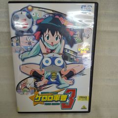 케로로 군조 3 5 렌탈 전용 중고 DVD 케이스 포함