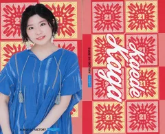 【中古】シール・ステッカー 加賀楓(モーニング娘。’21) コレクションステッカー2枚セット 「モバガチャ Hello! Project オフィシャル オンラインガチャ 2021 Summer ver.」 ノーマル景品