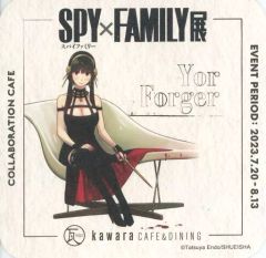 [중고] 코스터 요르 포저 오리지널 코스터 [SPY×FAMILY전×kawara CAFE&DINING 긴자점] 음료 메뉴 주문 특전