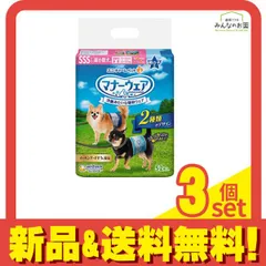 マナーウェア 男の子用 SSSサイズ 超小型犬用 青チェック・紺チェック 52枚入 3個セット まとめ売り