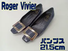 【Roger Vivier ロジェヴィヴィエ パンプス ネイビー 21.5cm】