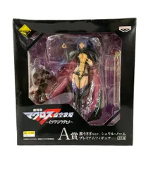 訳あり 一番くじプレミアム フィギュア 劇場版マクロスF空虚歌姫-イツワリノウタヒメ- 黒うさぎver. シェリル・ノーム バンプレスト