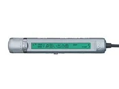 2025年最新】rm-mc35elの人気アイテム - メルカリ