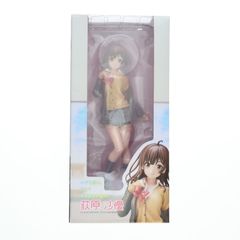 ひげを剃る。そして女子高生を拾う。 荻原沙優 完成品フィギュア ユニオンクリエイ ひげを剃る。そして女子高生を拾う。荻原沙優|ユニオン
