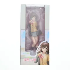 2025年最新】ひげを剃る。そして女子高生を拾う フィギュアの