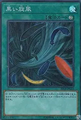 2025年最新】20th シークレット チャレンジパックの人気アイテム