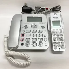 2024年最新】パナソニック デジタルコードレス電話機 子機1台付き 迷惑 