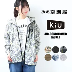 KiU × 空調服 エアコンディションドジャケット＋スターターキット キウ ×「空調服(R)」キウ スターターキット K308 – KiU公式