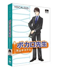 2024年最新】氷山キヨテルの人気アイテム - メルカリ