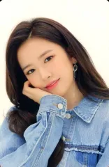 【中古】コレクションカード(女性) 83：IZ*ONE/アン・ユジン/「ONLINE CONCERT ONE， THE STORY」トレーディングカード