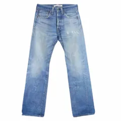 JUNYA WATANABE COMME des GARCONS ジュンヤワタナベコムデギャルソン denim デニム ボタンフライ ダメージ ストレート パンツ インディゴブルー系 XS【中古】のサムネイル