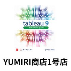 新潮CD 講演　ブッダの生涯 / 中村元 Amazon.co.jp: 新潮CD 講演 ブッダの生涯 中村元 : おもちゃ