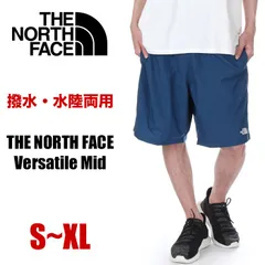 【新品・未使用】【マウンテンブルー】ノースフェイス ハーフパンツ メンズ THE NORTH FACE Versatile Mid バーサタイルミッド ナイロン ショートパンツ ショーツ 長め 撥水 速乾 水着 大きいサイズ ブランド NB42331