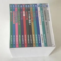 2025年最新】宮崎駿監督作品集 [Blu-ray]の人気アイテム - メルカリ